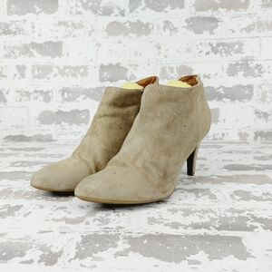 5th Avenue Almond Toe Side Zip Suede Cream Heeled Booties T55
